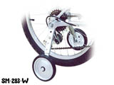 Колеса боковые дополнительные для детских велосипедов с переключателем скоростей