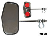 Зеркало прямоугольное с катафотами YM-500