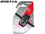 Колодки для кросса картриджные кантеливерные ASHIMA AP45CR-P-M-AL