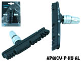 Тормозные колодки Ashma AP68CV-P-HU-AL