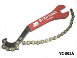 Ключ для каретки MTB YC-502A